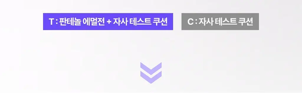 [화잘먹로션/장벽로션] 코스노리 판테놀 베리어 에멀전 150ml 상세페이지 22